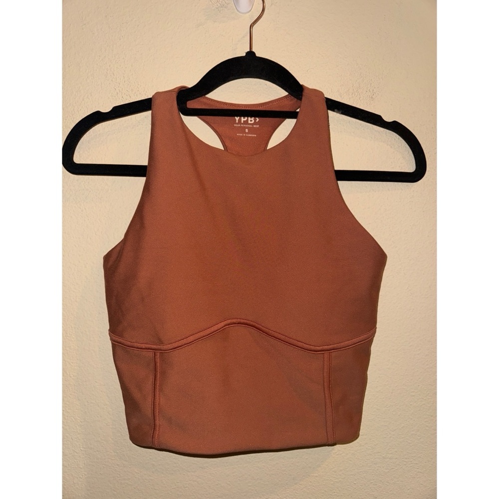 YPB Abercrombie & Fitch Sculptlux High Neck Sports Bra‎ Size Small